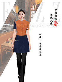 深圳餐厅女服务员服装设计效果图2367