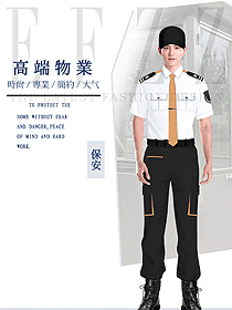 机场男安保工作员服装设计方案434