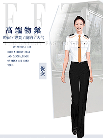 机场女保安工作员制服设计方案435
