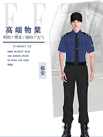 新款夏季物业保安制服设计图436