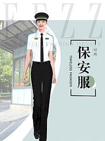 深圳白衬衫女款保安公司制服设计图454