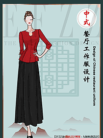 复古中国风唐装餐饮工装高档中餐服务员衣服设计
