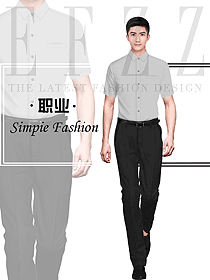商务休闲衬衣舒适透气短袖浅灰色男衬衫职业装设计