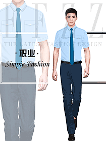 短袖衬衫男夏季韩版修身棉质舒适办公衬衣职业装定制款