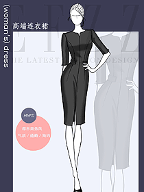 时尚设计黑色小V领OL女装连衣裙职业装设计图