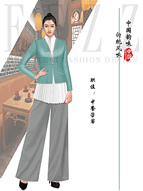 中国古风餐厅迎宾美女分体长袖制服设计效果图