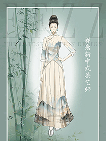 新中式茶艺师汉元素改良服装订制设计效果图