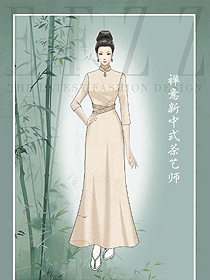 新中式国潮穿搭茶艺师旗袍手绘服装定制效果图