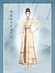禅意新中式茶艺师原创定制民族服装设计图