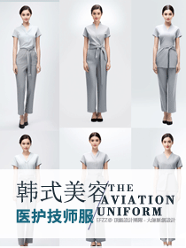 韩式美容院美容技师服工作服展示图组