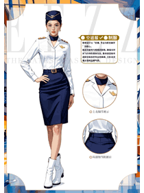 白色翻领衬衫款空姐长袖裙装手绘案例