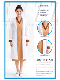 长袖套装药店医美白大褂工作服