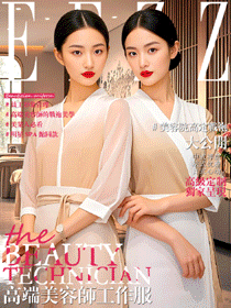 美容师工作服定制图鉴：打造专业与美感的平衡