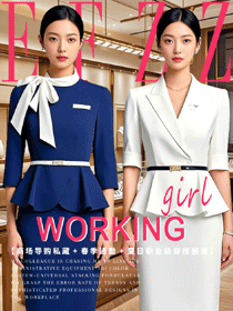春夏季职场美学图鉴：珠宝店员工时尚工作服专业优雅