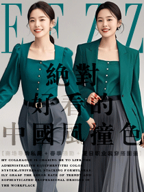 传统色系重构职场OL女职业装穿搭的 “高级感公式”