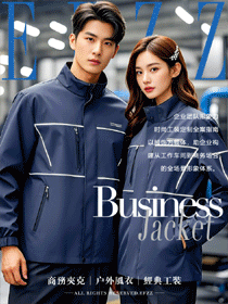 时尚工作服定制案例:以职业工装赋能企业全场景形象
