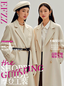 秋冬导购职业装形象升级：告别刻板的高级职场穿搭