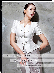 韩国商务办公女装vol.02职业装画册
