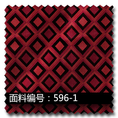 红色菱形方格高密度提花布料 596-1