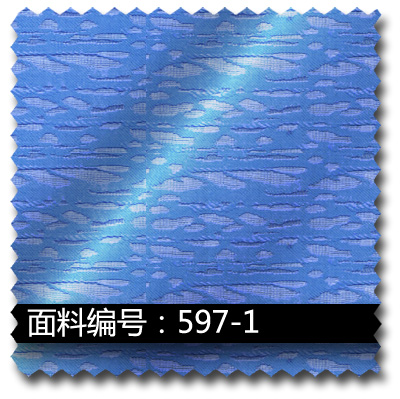 蓝色气泡水波纹高密度提花布面料 597-1