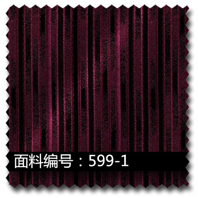 紫色暗细条纹高密度提花布面料 599-1