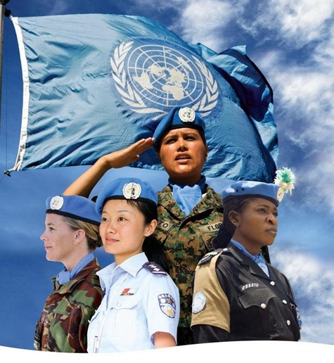 联合国维和部队制服