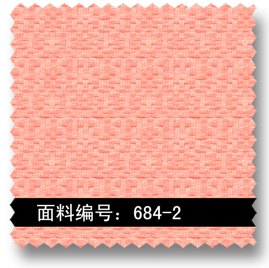 粉橙色涤纶弹性套装布料684-2