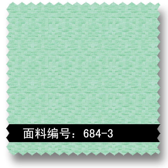 粉绿色涤纶弹性套装布料684-3