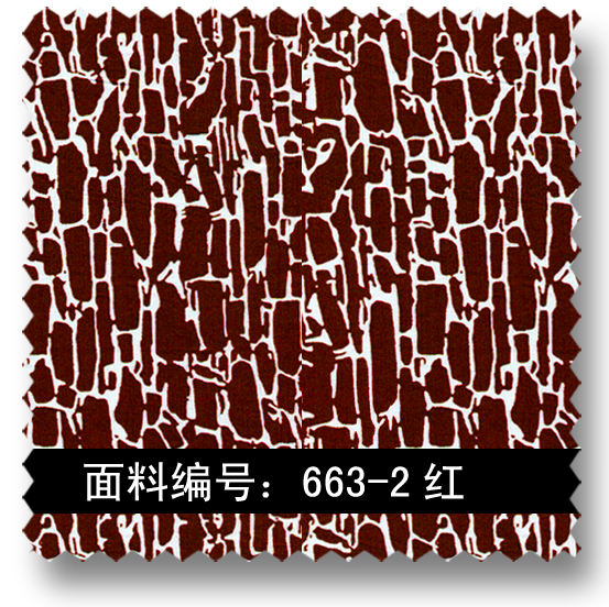 红色大理石纹涤纶布料663-2