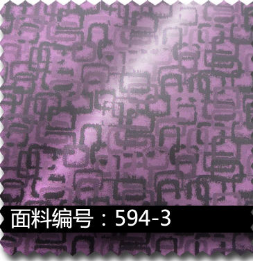 玫紫色时尚小圈提花布料594-3