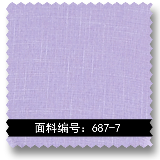 粉紫色弹力仿麻套装布料687-7