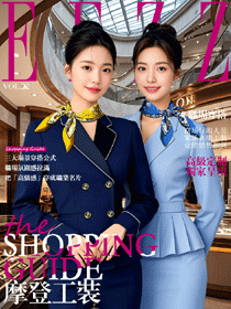 商场导购客服春夏时尚工作服排版图册50页