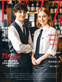 国际星级酒店的神仙员工装-50页酒店人穿搭制服图鉴