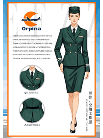 墨绿色机场管理人员秋冬款工作服套装手绘作品
