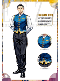 中餐厅白色立领衬衫蓝色马夹包边款员工制服