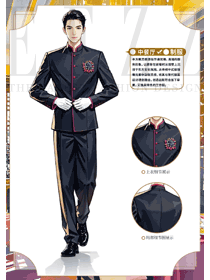 上海时尚餐厅中式立领套装员工制服定制设计图