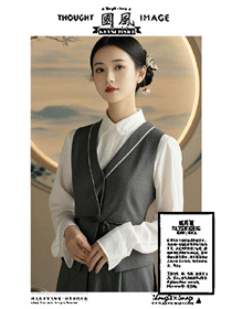 职业着装的东方觉醒：从茶艺到美业的国风工作服案例