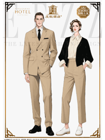 双排扣西装+开衫女服：度假酒店商务服务岗的工装设计图