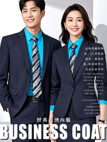 高端行政男女西装定制|助力售楼部/案场销售专业工装形象