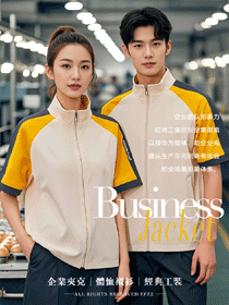 短袖工装新范式：工作服设计重塑企业形象力