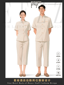 米白色新中式短袖保洁工作服